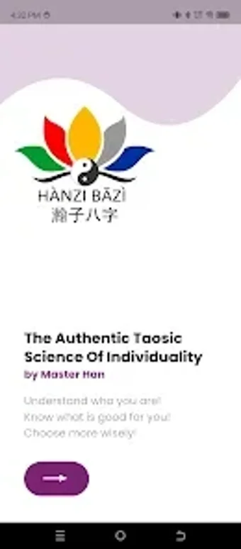 Image 0 for Hànzi Bāzì 瀚子八字