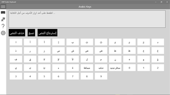Image 2 for UWP Arabic Keyboard for W…