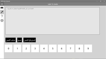 Image 2 for UWP Arabic Keyboard for W…
