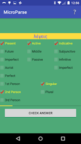 Image 2 for MicroParse Greek