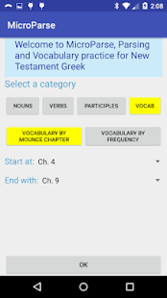 Image 1 for MicroParse Greek