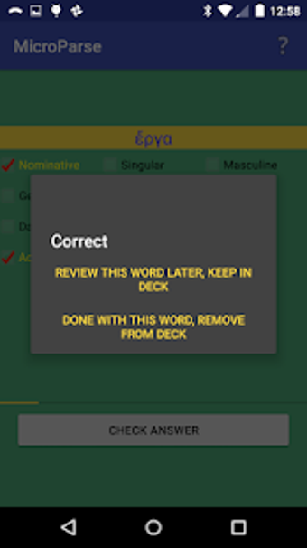 Image 3 for MicroParse Greek