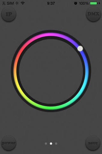 Image 0 for smart PAR