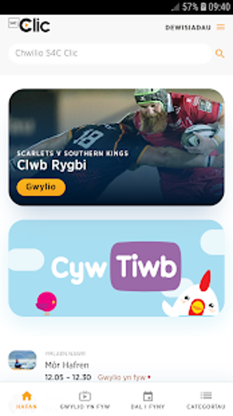 Image 2 for S4C Clic