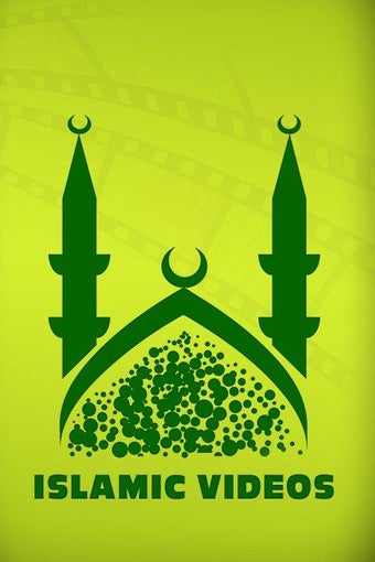 Imagen 0 para Islamic Videos