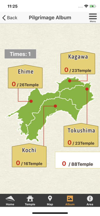 Image 0 for Henro no Akari
