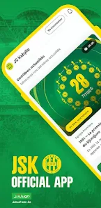 Imagen 0 para JS Kabylie