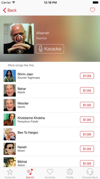 Image 0 for Persian Karaoke |
