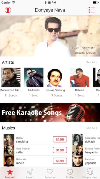 Image 1 for Persian Karaoke |