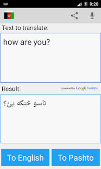 Image 2 for Pashto English Translator