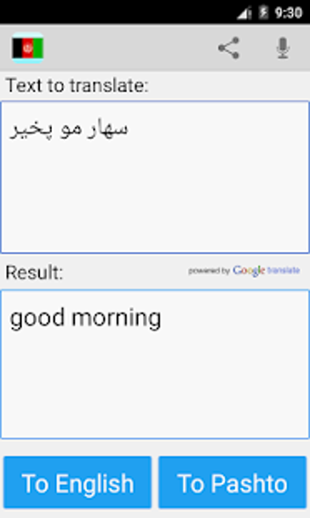 Image 1 for Pashto English Translator