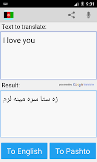 Image 3 for Pashto English Translator