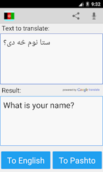 Image 0 for Pashto English Translator
