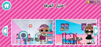 Image 0 for L.O.L. Surprise House Dec…
