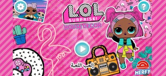Image 0 for L.O.L. Surprise House Dec…