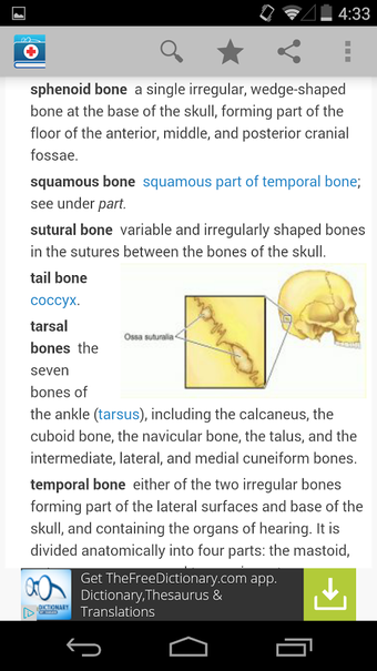 Image 1 for Medical Dictionary by Far…