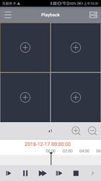 Image 3 for HD E-Viewer II