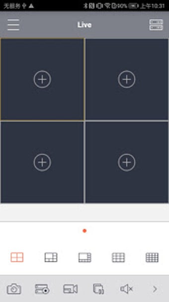 Image 2 for HD E-Viewer II