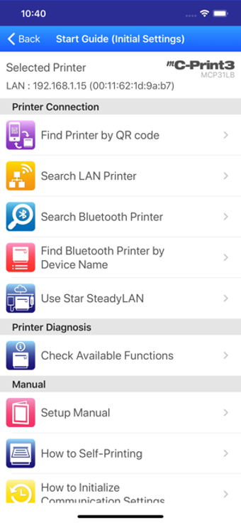Image 1 for mC-Print Utility