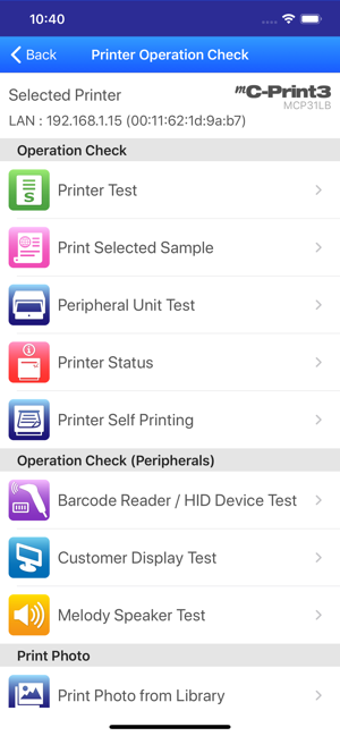 Image 2 for mC-Print Utility