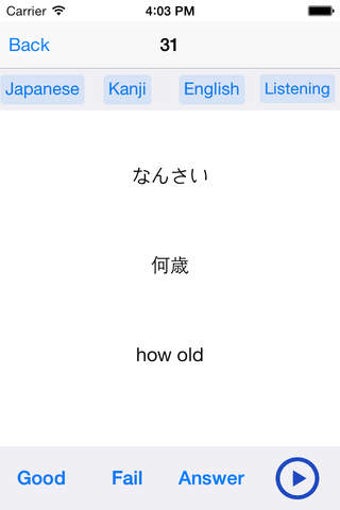 Image 0 for Minna No Japanese Words L…