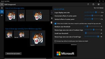 Imagen 0 para Xamarin Logo Maker for Wi…