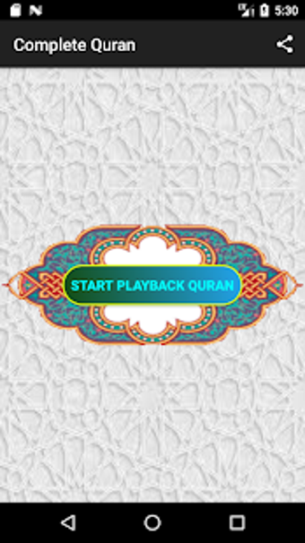 Image 1 for Ali Hudhaifi no ads compl…