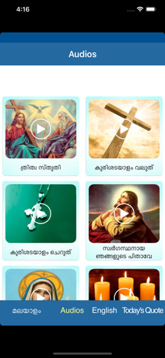 Image 3 for Anudina Prarthanakal