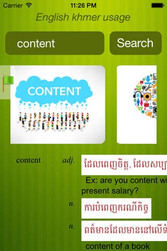 Imagen 0 para English Khmer in use with…
