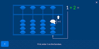 Imagen 0 para Simple Soroban