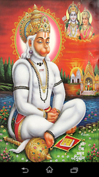 Imagen 0 para Shree Hanuman Vadvanal St…