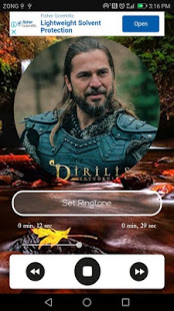 Image 1 for Ertugrul Gazi Ringtones  …