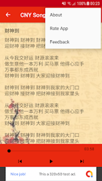 Imagen 0 para Chinese New Year Songs