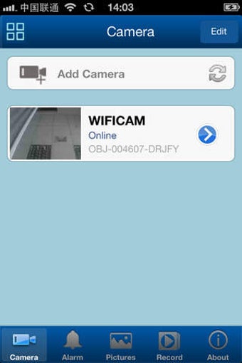 Image 0 for HVCIPC