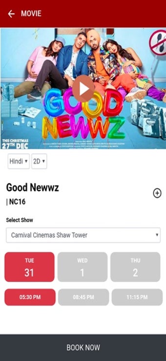 Image 3 for Carnival Cinemas Singapor…