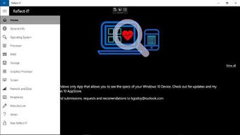 Image 1 for Reflect-IT for Windows 10