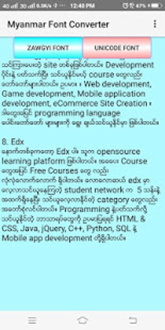 Image 2 for Myanmar Font Converter