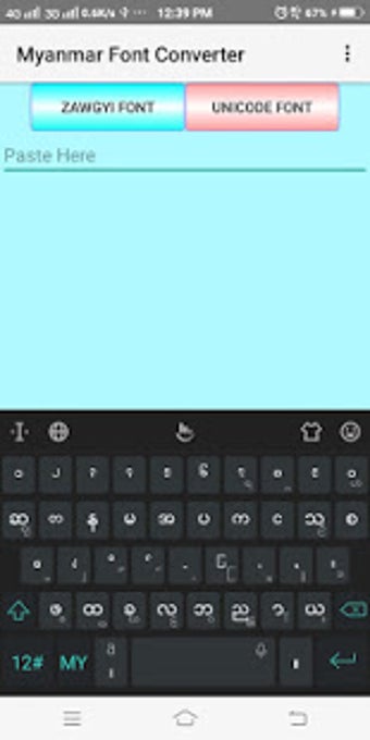 Image 0 for Myanmar Font Converter
