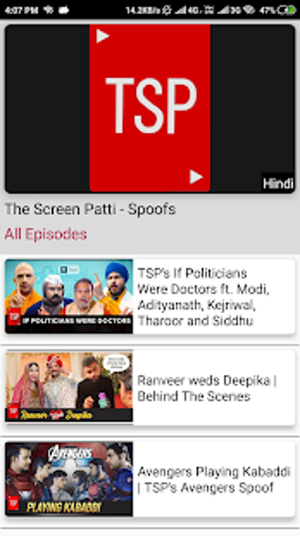 Image 1 for Web Series HD