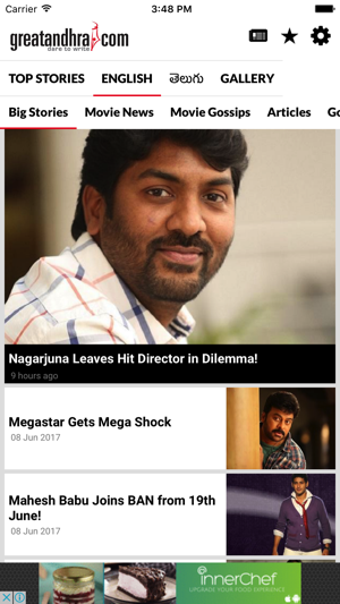 Image 0 for Great Andhra News