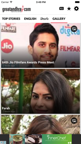 Image 0 for Great Andhra News