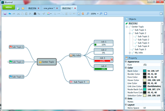 Image 0 for Blumind Portable