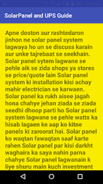 Image 3 for Solar Panel and UPS Guide…