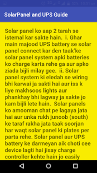 Image 1 for Solar Panel and UPS Guide…