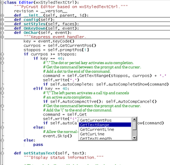 Image 0 for Scintilla for Linux