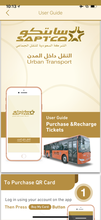 Image 2 for SAPTCO Urban Transport