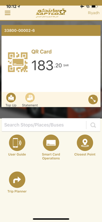 Image 1 for SAPTCO Urban Transport