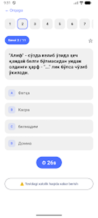 Imagen 0 para Arab tilidan Testlar Baza…
