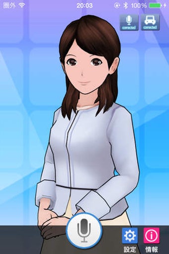 Image 0 for Drive T@lker