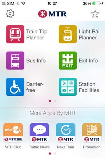 Image 0 for MTR Mobile